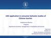 UGC application in consumer behavior studies of Chinese tourists
