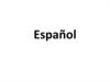 Español. El abecedario