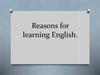 Reasons for learning English