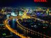 Город Москва
