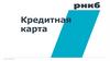 Кредитная карта РНКБ Банк (ПАО)