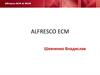 Alfresco ECM (Enterprise Content Management)