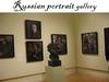 Russian portrait gallery