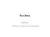 Brackets Emmet – обзор и начальные команды