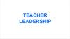 Проект Teacher leadership