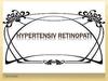 Hypertensiv retinopati    датский