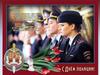 День полиции