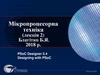 Мікропроцесорна техніка. PSoC’s Routing Resources Цифрова частина системи