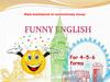 English quiz game