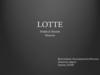 LOTTE. Отель 5*