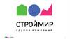 Группа компаний «Строймир»