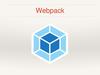 Webpack. Что такое webpack