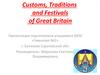 Customs, traditions and festivals of Great Britain
