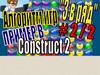 Алгоритм игр. Создание в Construct 2