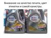 Моторное масло Mobil Super. Отличие оригинала от подделки