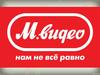Компания «М.Видео»