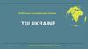 Найбільші туроператори України