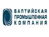 ЗАО "Балтийская Промышленная Компания"