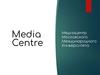Медиацентр Московского международного университета