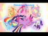 Мультфильм "Игры дружбы". Пони