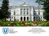 Реализация программы повышения конкурентоспособности Томского государственного университета