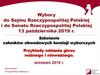 Wybory do Sejmu Rzeczypospolitej Polskiej i do Senatu Rzeczypospolitej Polskiej 13 października 2019 r