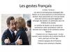 Les gestes français