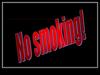 No smoking. Скажи сигарете нет