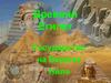 Древний Египет. Государство на берегах Нила