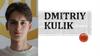 Dmitriy Kulik