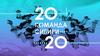 Команда Сибири 20