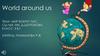 World around us