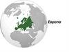 Европа