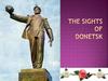 The sights of Donetsk. 9 класс