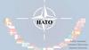 Що таке НАТО?