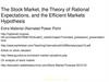 The Stock Market, the Theory of Rational Expectations, and the Efficient Markets Hypothesis