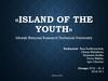 Island of the Youth