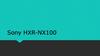 Sony HXR-NX100. Профессиональный камкордер