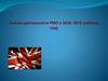 Анализ деятельности РМО в 2018- 2019 учебном году