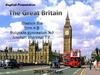 The Great Britain