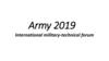 Army 2019. International military-technical forum