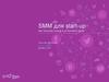 SMM для start-up