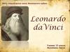 Леонардо да Винчи