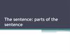 The sentence: parts of the sentence