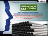 HTIDC - производитель полимерно-армированных труб
