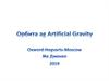 Орбита ag Artificial Gravity