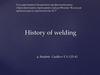 History of welding