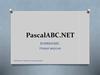 PascalABC.NET