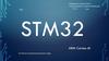 Основы программирования STM32