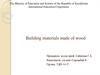 Building materials made of wood